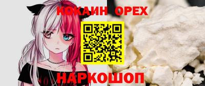 мет Чебаркуль
