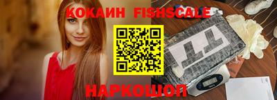 мет Чебаркуль