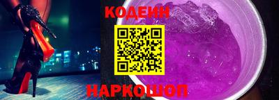 крисы Чебоксары