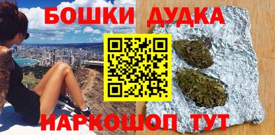мет Чебаркуль