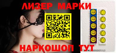 крисы Чебоксары