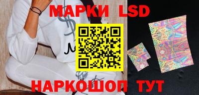 мет Чебаркуль