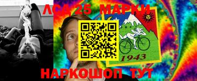 мет Чебаркуль
