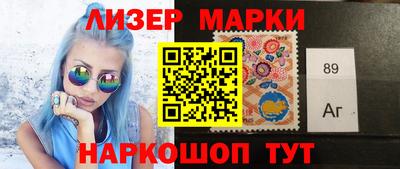 мет Чебаркуль
