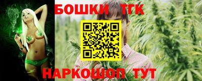 мдма Чапаевск