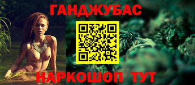 крисы Чебоксары