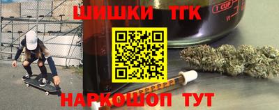 мдма Чапаевск