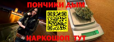 мет Чебаркуль