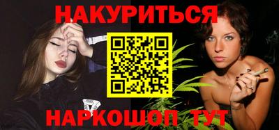 крисы Чебоксары