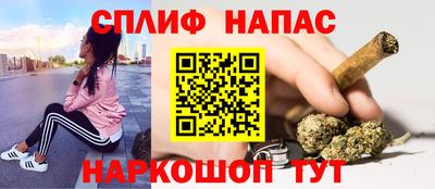 мдма Чапаевск