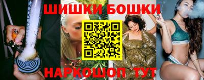 крисы Чебоксары