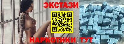 мет Чебаркуль