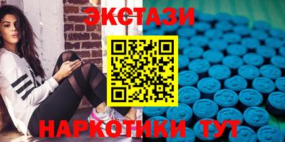 мдма Чапаевск