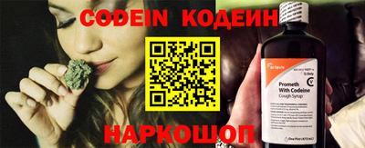 крисы Чебоксары