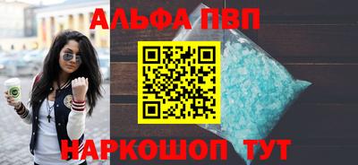 мет Чебаркуль