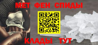 крисы Чебоксары