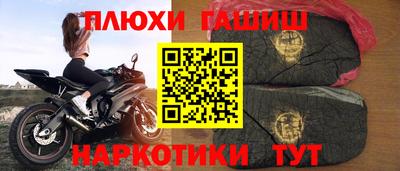 мет Чебаркуль