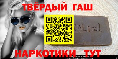 крисы Чебоксары