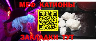 крисы Чебоксары