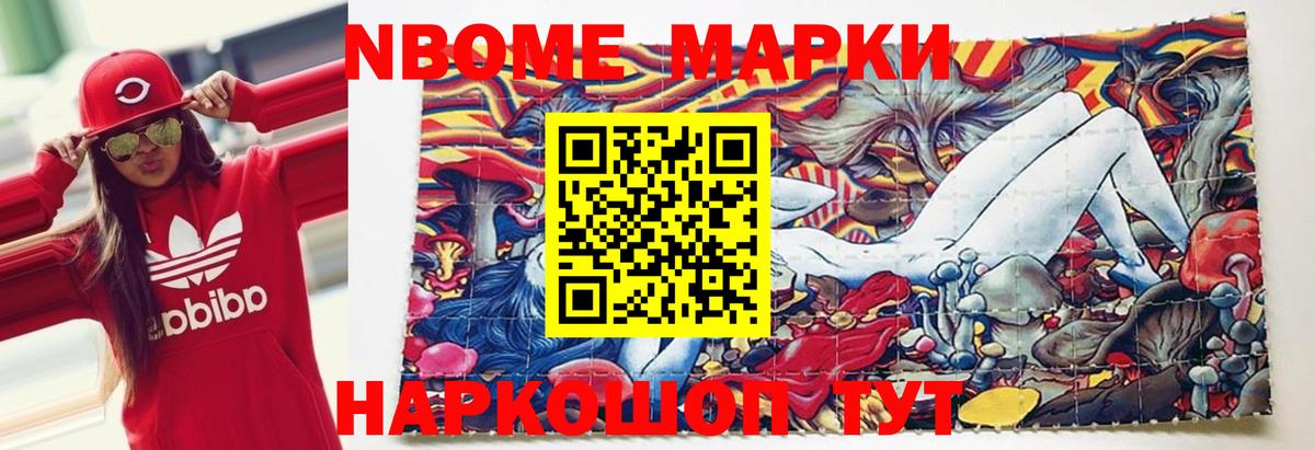 Казань  Лсд 25 экстази  Вход с VPN  ЛСД экстази ecstasy  LSD-25 экстази ecstasy 